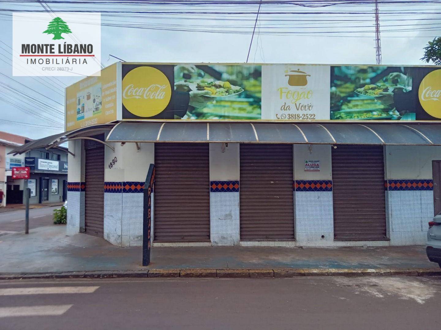 Loja-Salão para alugar, 80m² - Foto 1