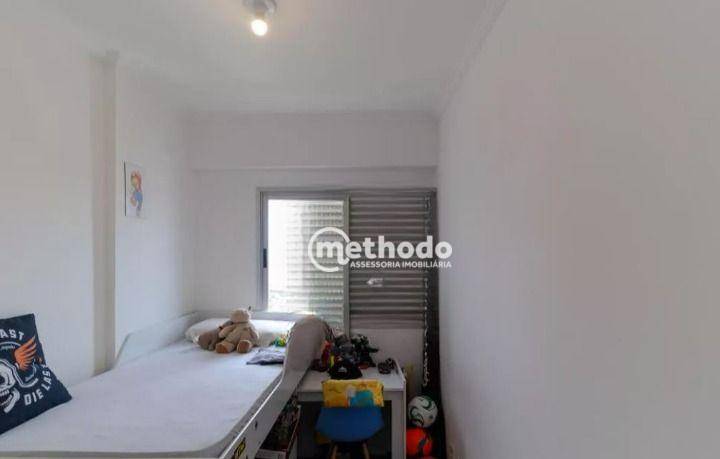 Apartamento à venda com 2 quartos, 69m² - Foto 6