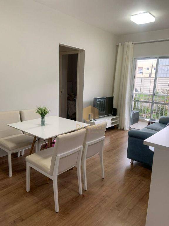 Apartamento à venda com 2 quartos, 50m² - Foto 2