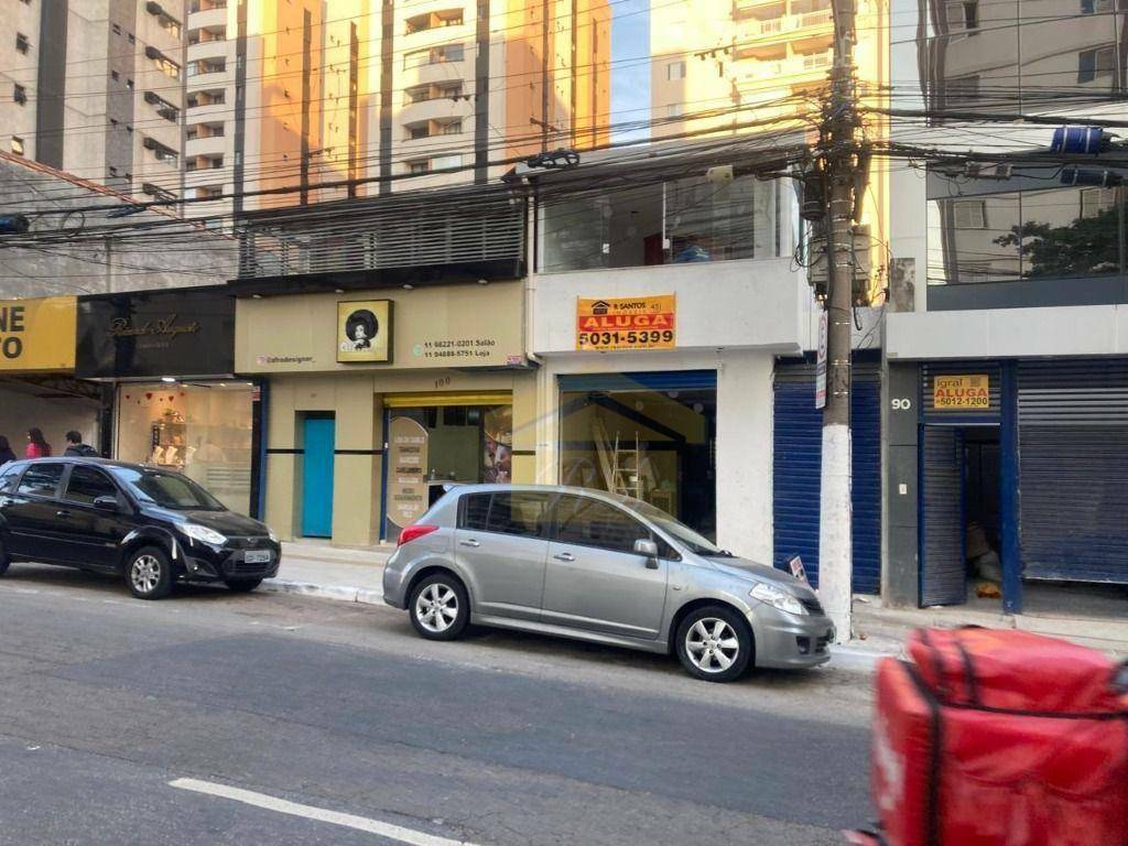 Prédio Inteiro para alugar, 210m² - Foto 1