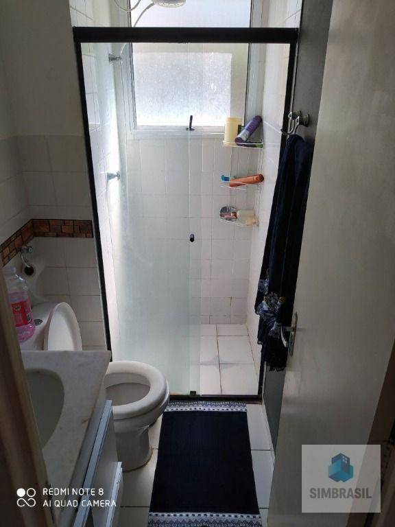 Apartamento, 2 quartos, 54 m² - Foto 2