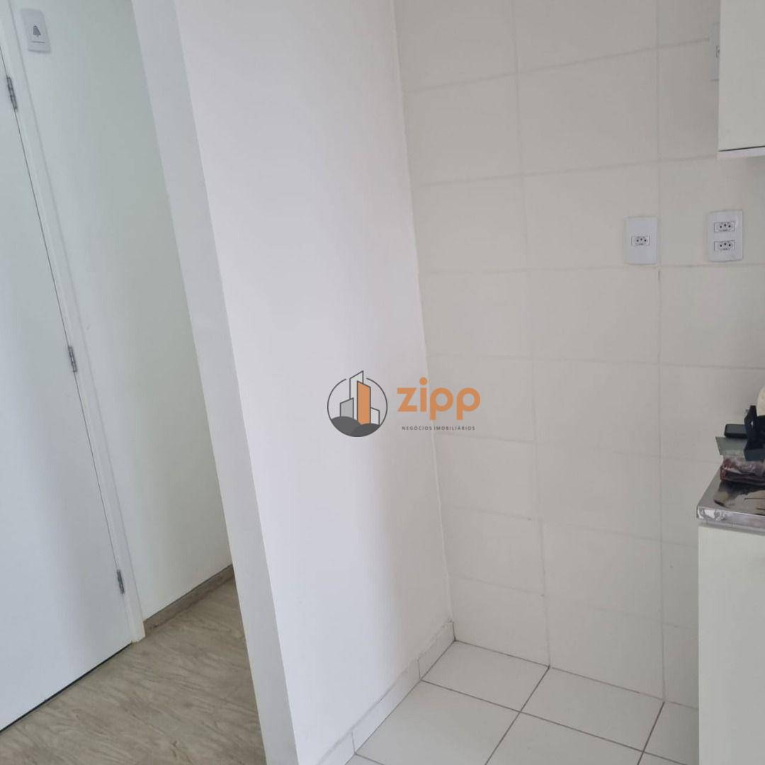 Apartamento à venda com 2 quartos, 41m² - Foto 11