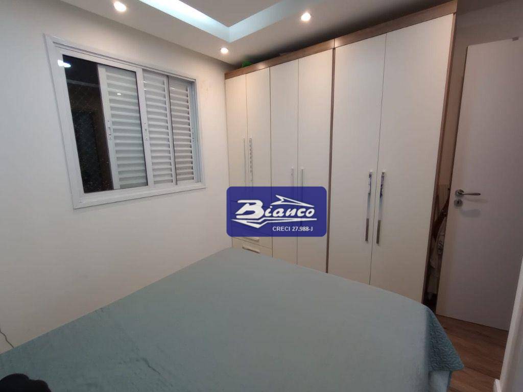 Apartamento à venda com 2 quartos, 59m² - Foto 29