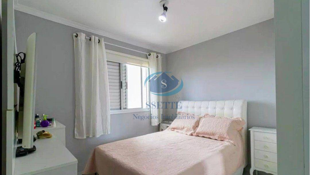 Apartamento à venda com 2 quartos, 54m² - Foto 5