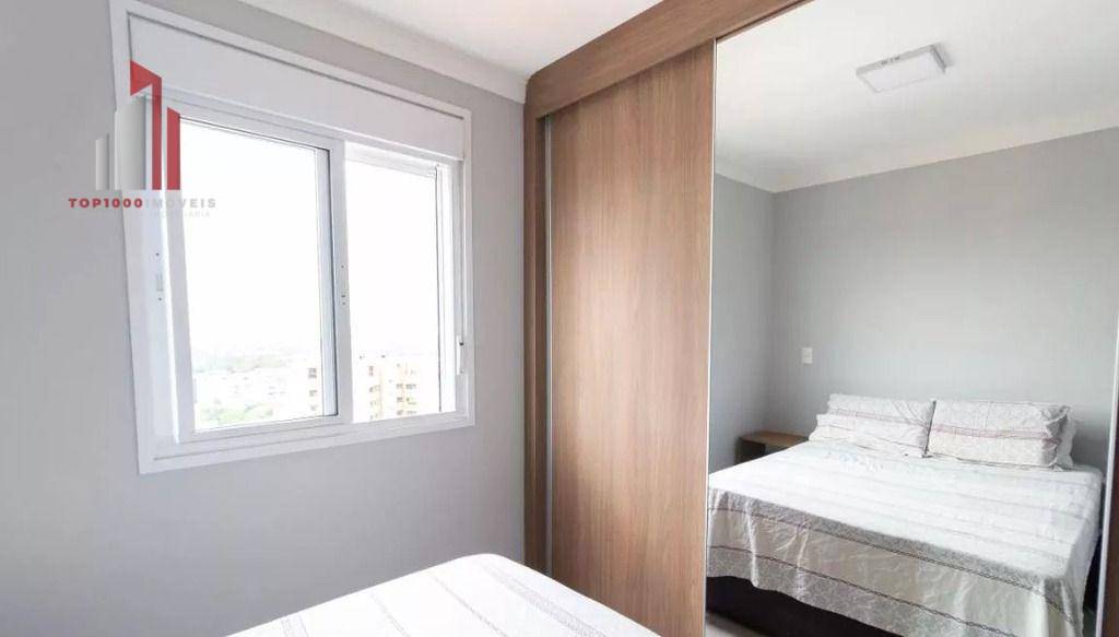 Apartamento à venda com 2 quartos, 56m² - Foto 9