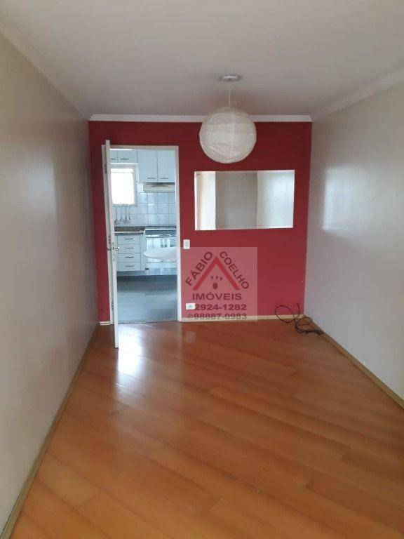 Apartamento à venda com 2 quartos, 75m² - Foto 1