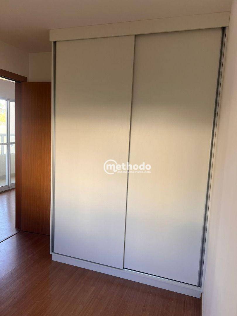 Apartamento à venda com 2 quartos, 54m² - Foto 32