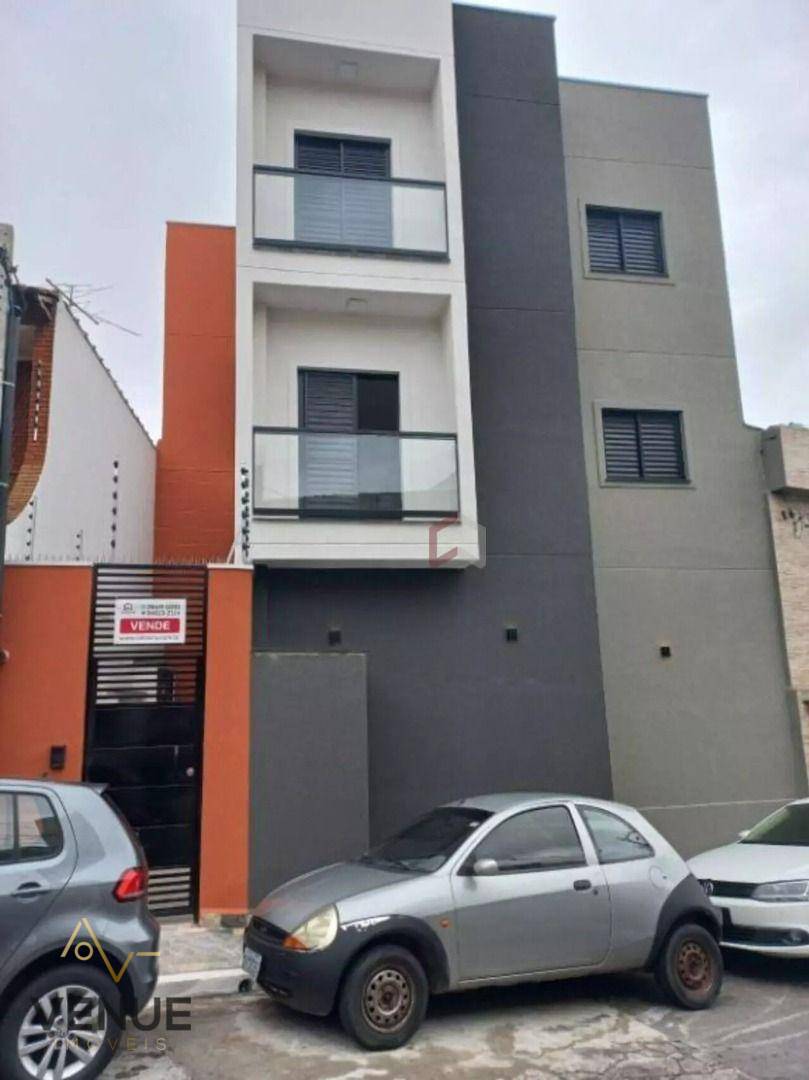 Apartamento à venda com 1 quarto, 24m² - Foto 1