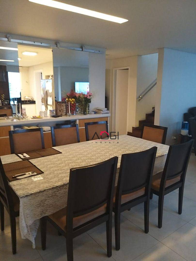 Apartamento à venda com 3 quartos, 197m² - Foto 1