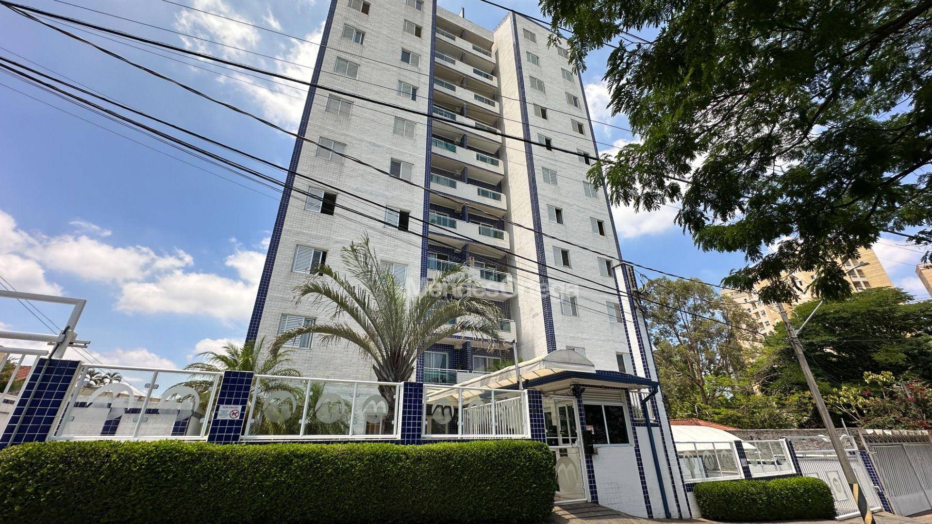 Apartamento, 2 quartos, 63 m² - Foto 2