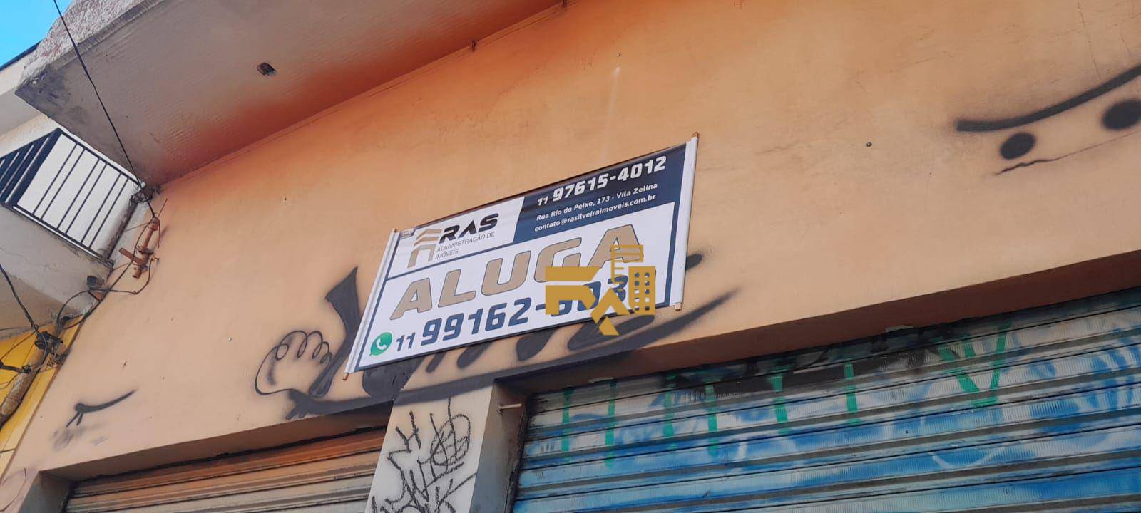 Loja-Salão, 65 m² - Foto 1