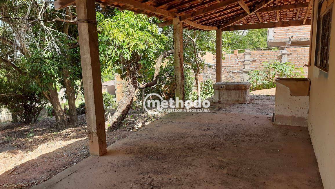 Chácara à venda com 2 quartos, 100m² - Foto 3