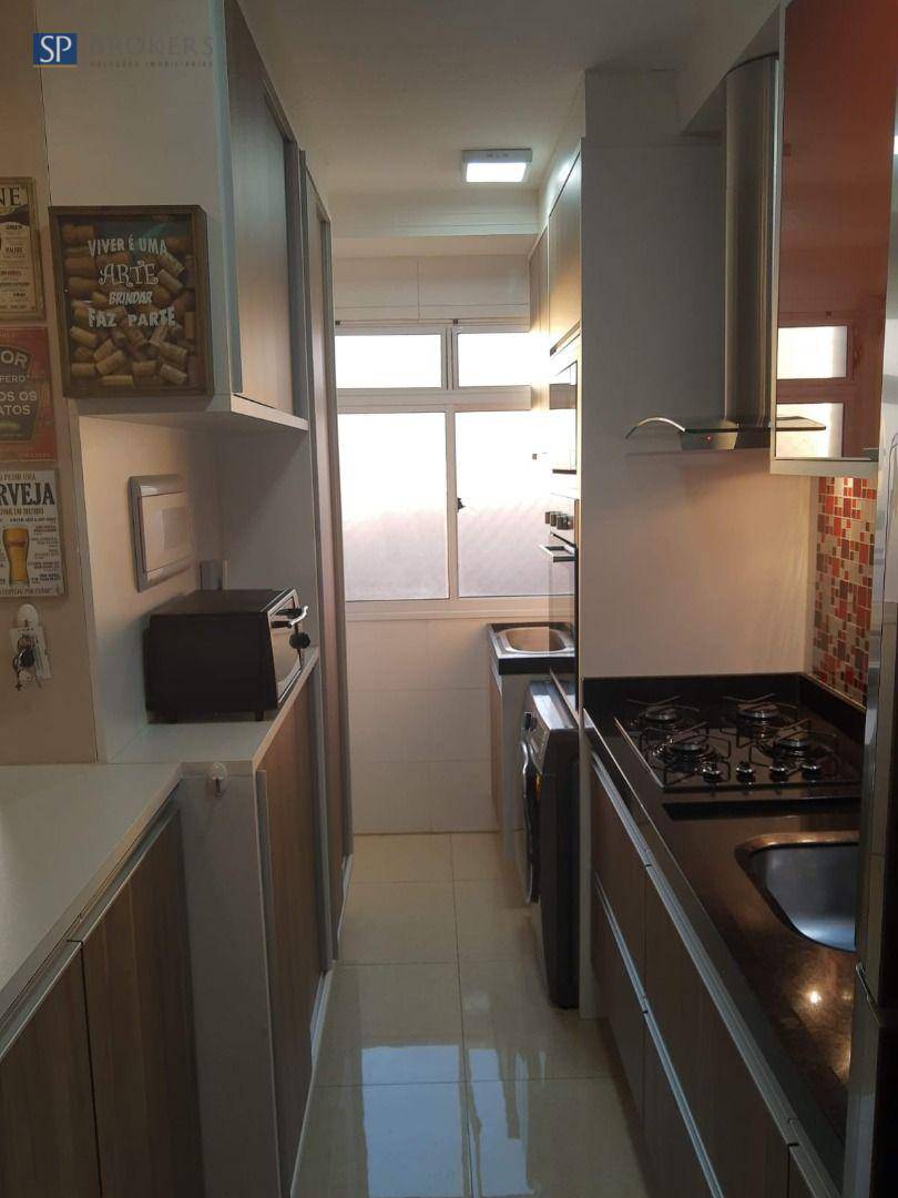 Apartamento à venda com 2 quartos, 48m² - Foto 23