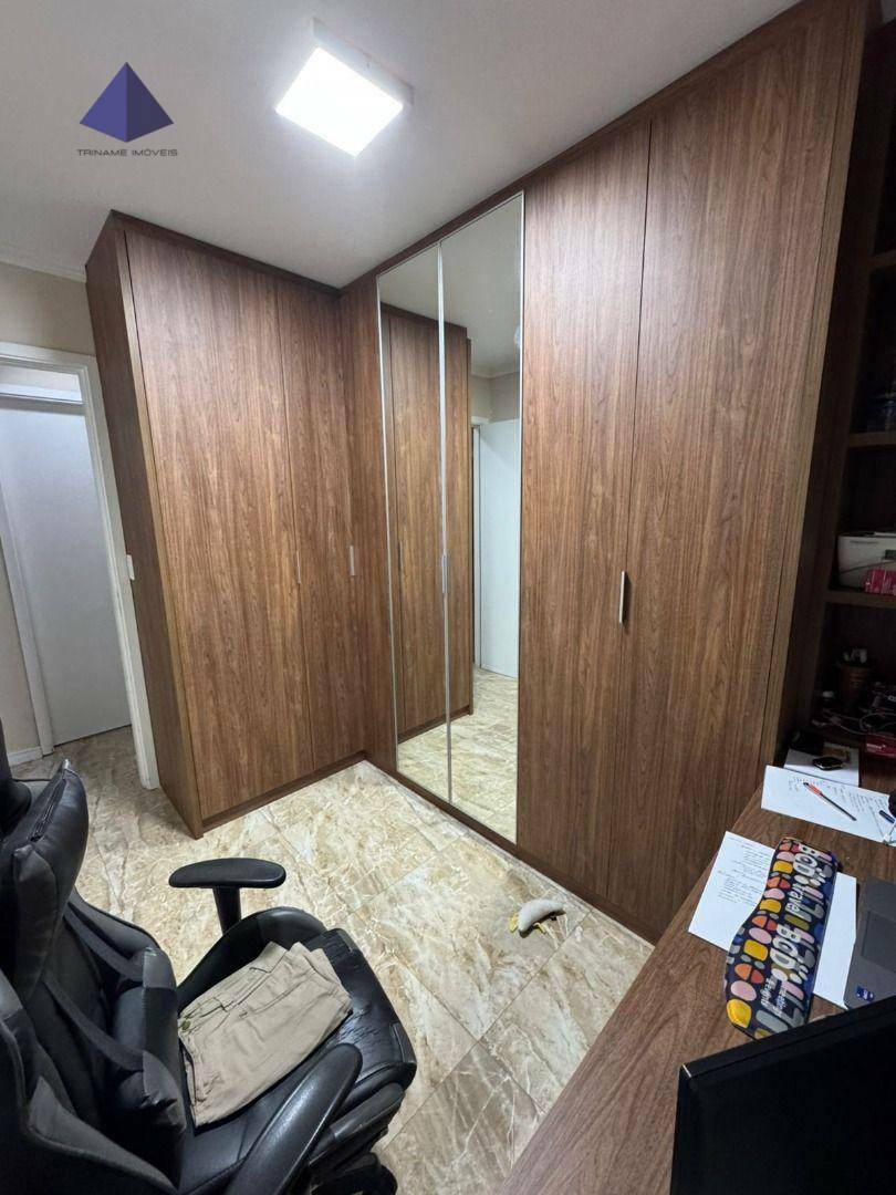 Apartamento à venda com 2 quartos, 48m² - Foto 8