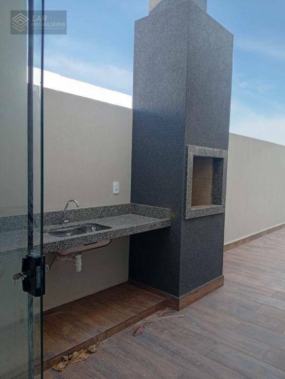Casa de Condomínio para alugar com 3 quartos, 150m² - Foto 7