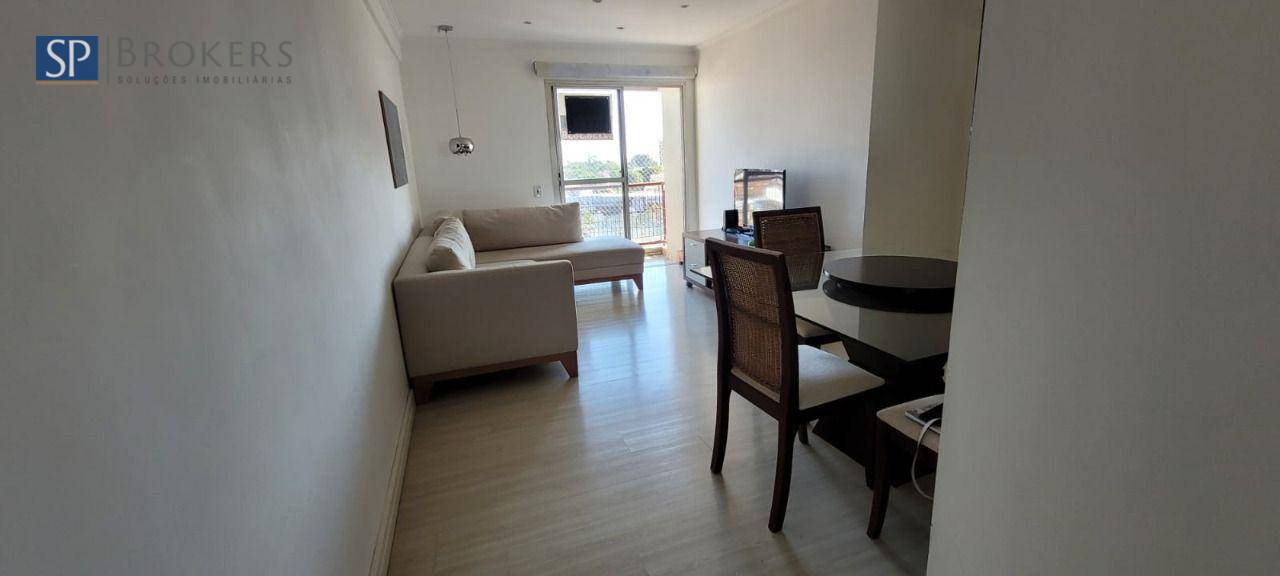 Apartamento à venda com 3 quartos, 82m² - Foto 1