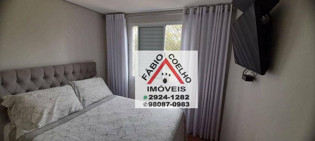 Apartamento à venda com 3 quartos, 62m² - Foto 21