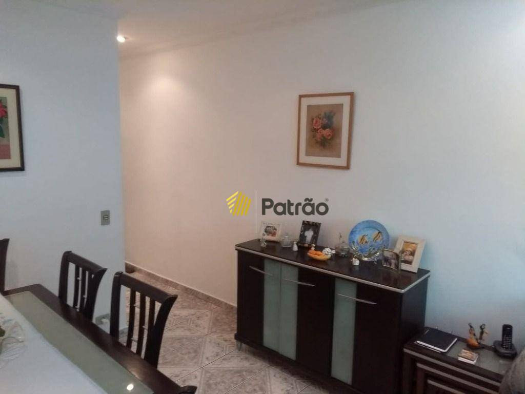 Apartamento à venda com 2 quartos, 65m² - Foto 18