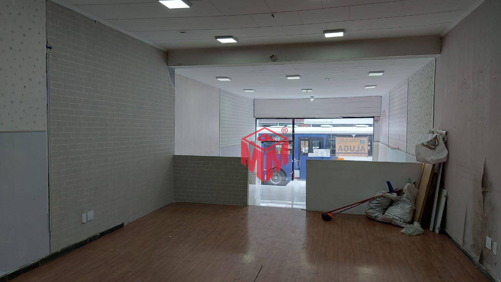 Loja-Salão para alugar, 220m² - Foto 1