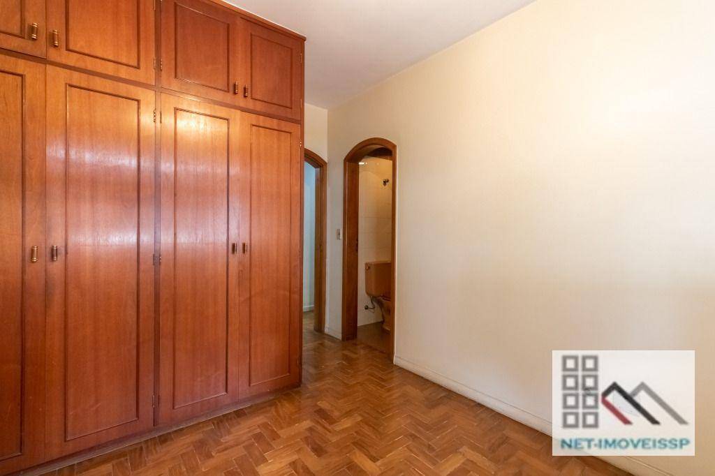 Apartamento à venda com 4 quartos, 246m² - Foto 26