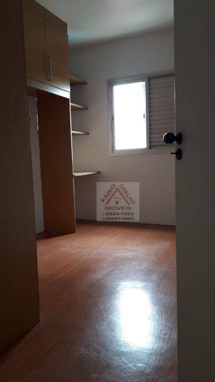 Apartamento à venda com 3 quartos, 71m² - Foto 10