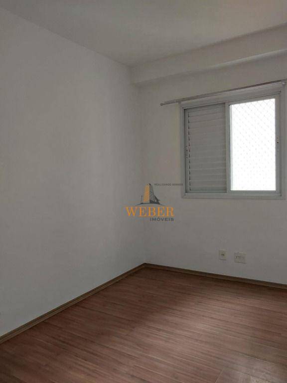 Apartamento à venda com 2 quartos, 57m² - Foto 26