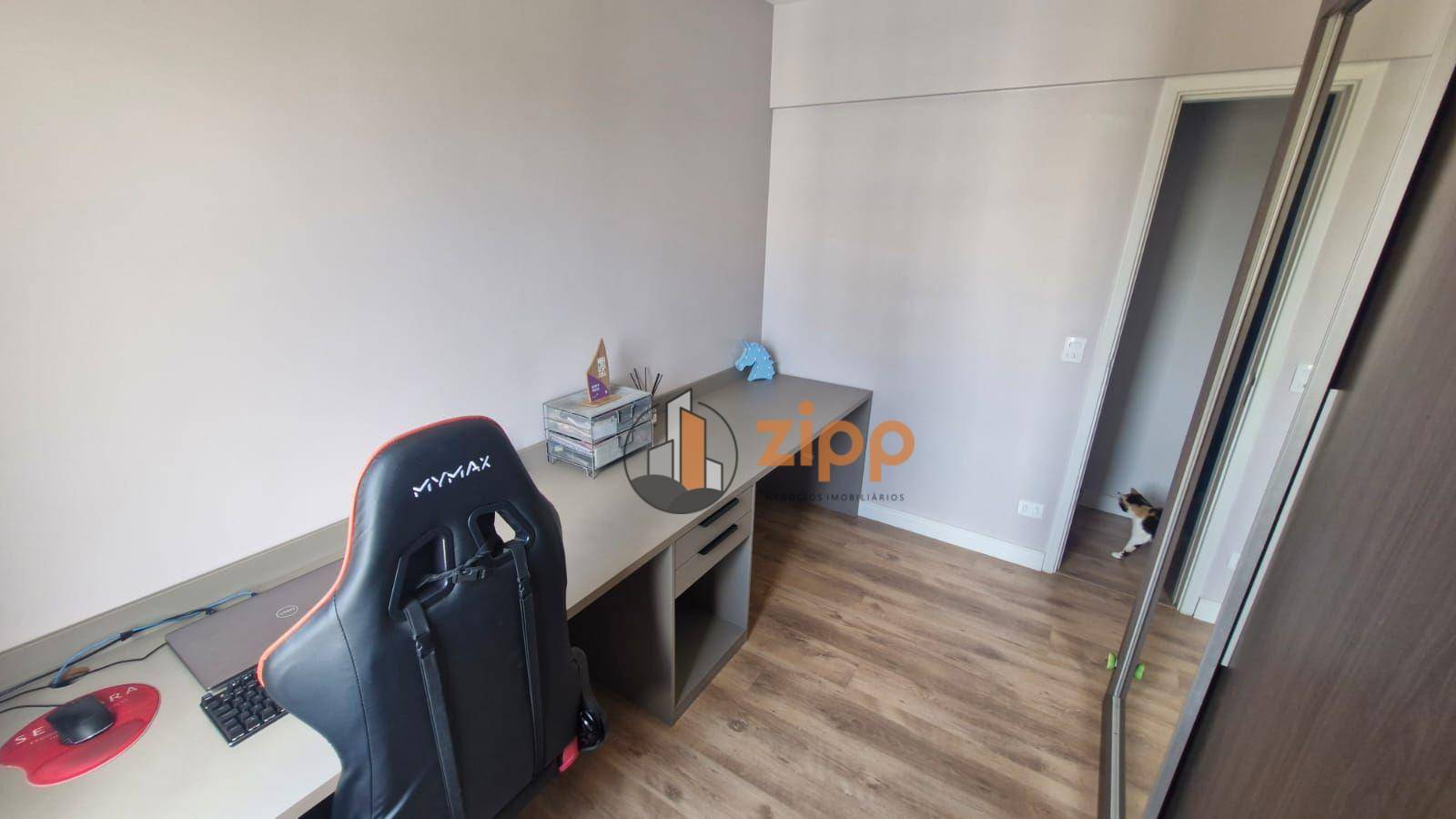 Apartamento à venda com 2 quartos, 50m² - Foto 22