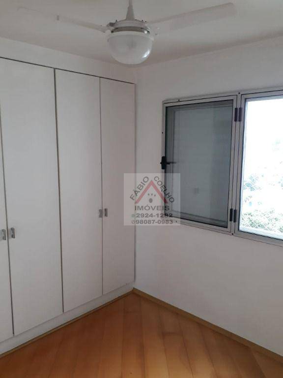 Apartamento à venda com 2 quartos, 75m² - Foto 12