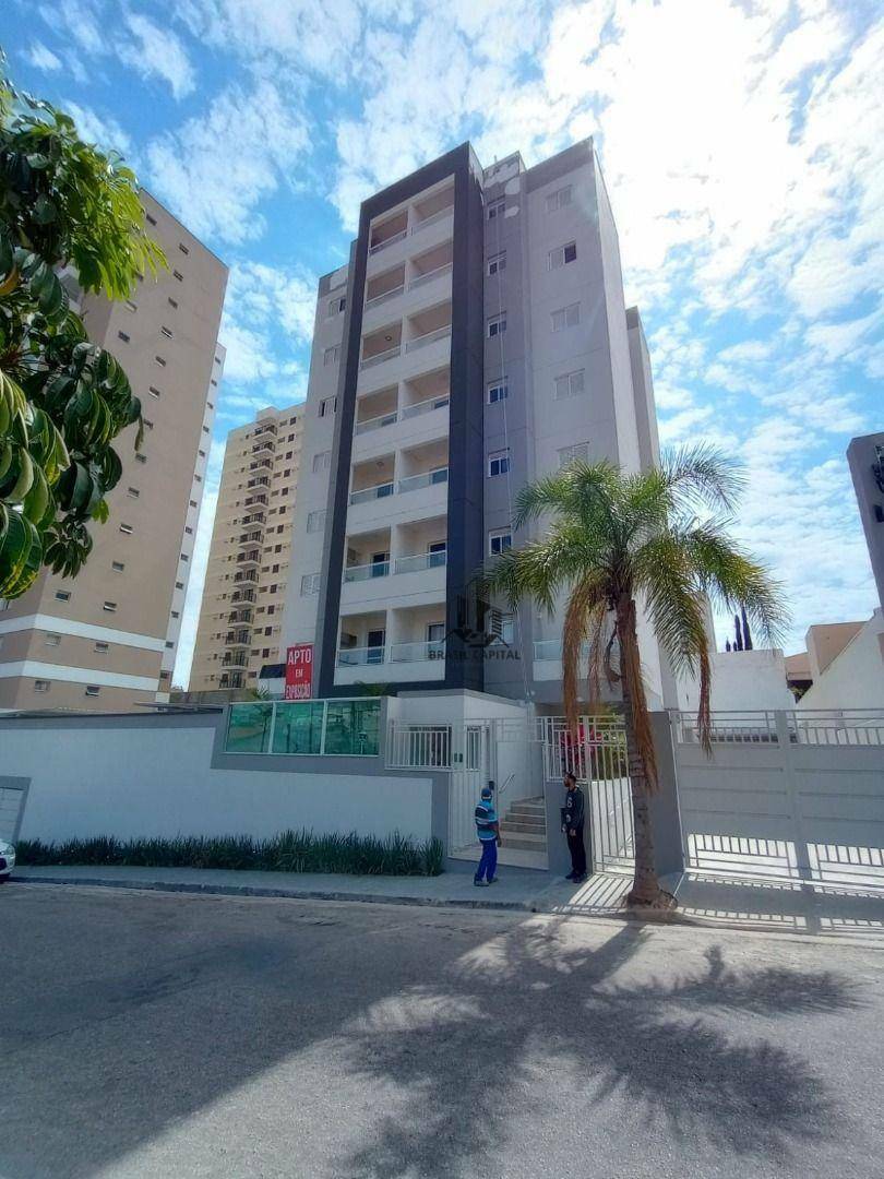 Apartamento à venda e aluguel com 1 quarto, 45m² - Foto 1