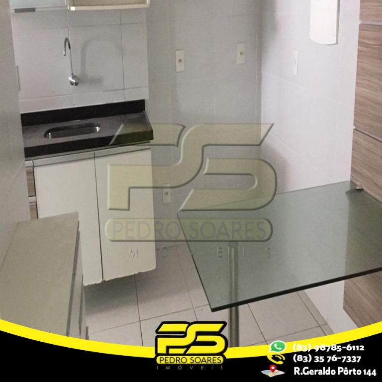 Apartamento à venda com 3 quartos, 80m² - Foto 8