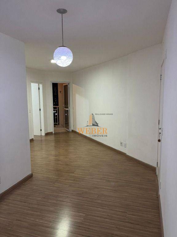 Apartamento à venda e aluguel com 2 quartos, 52m² - Foto 1