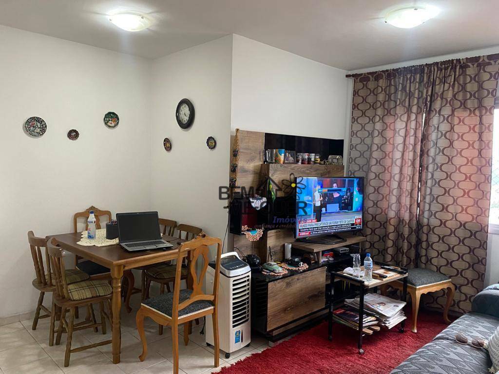 Apartamento à venda com 2 quartos, 53m² - Foto 1