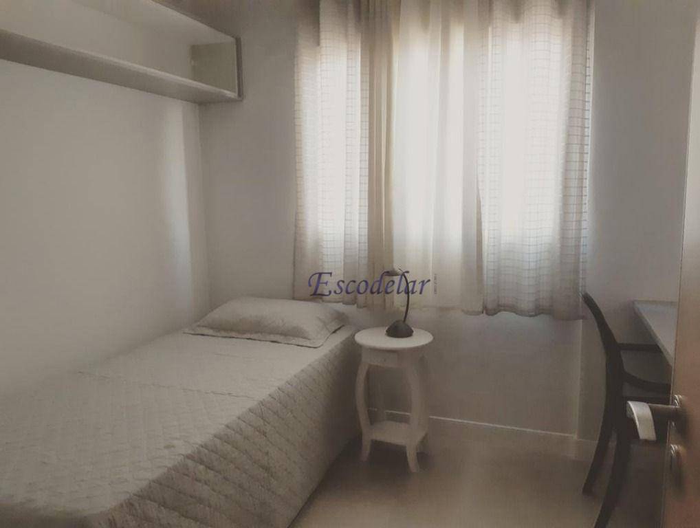 Apartamento à venda com 2 quartos, 76m² - Foto 26