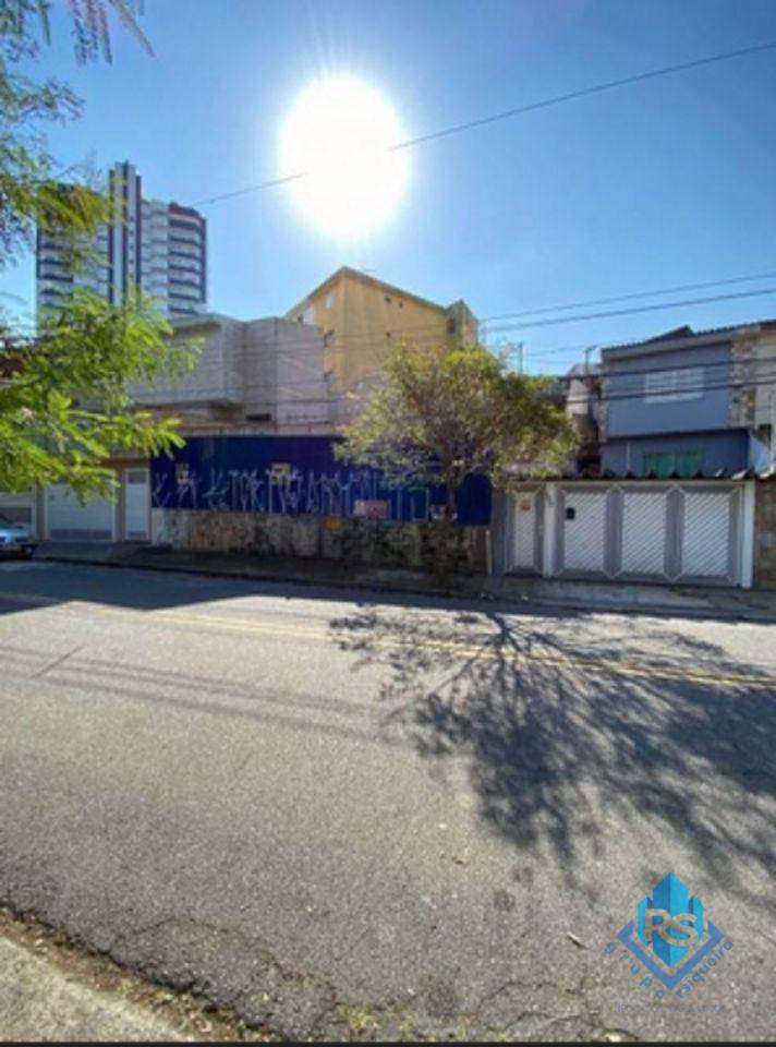 Terreno, 300 m² - Foto 1