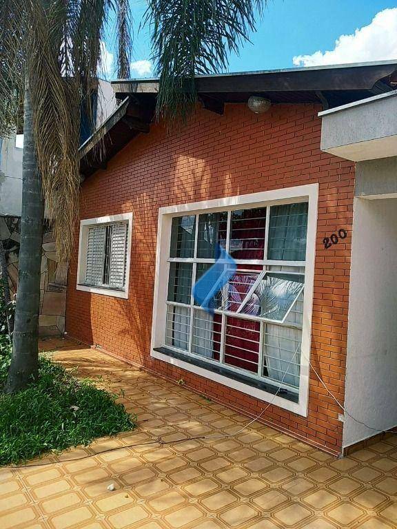 Casa à venda com 3 quartos, 150m² - Foto 3