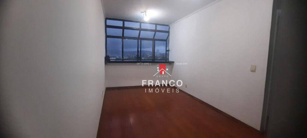 Apartamento à venda com 1 quarto, 45m² - Foto 2