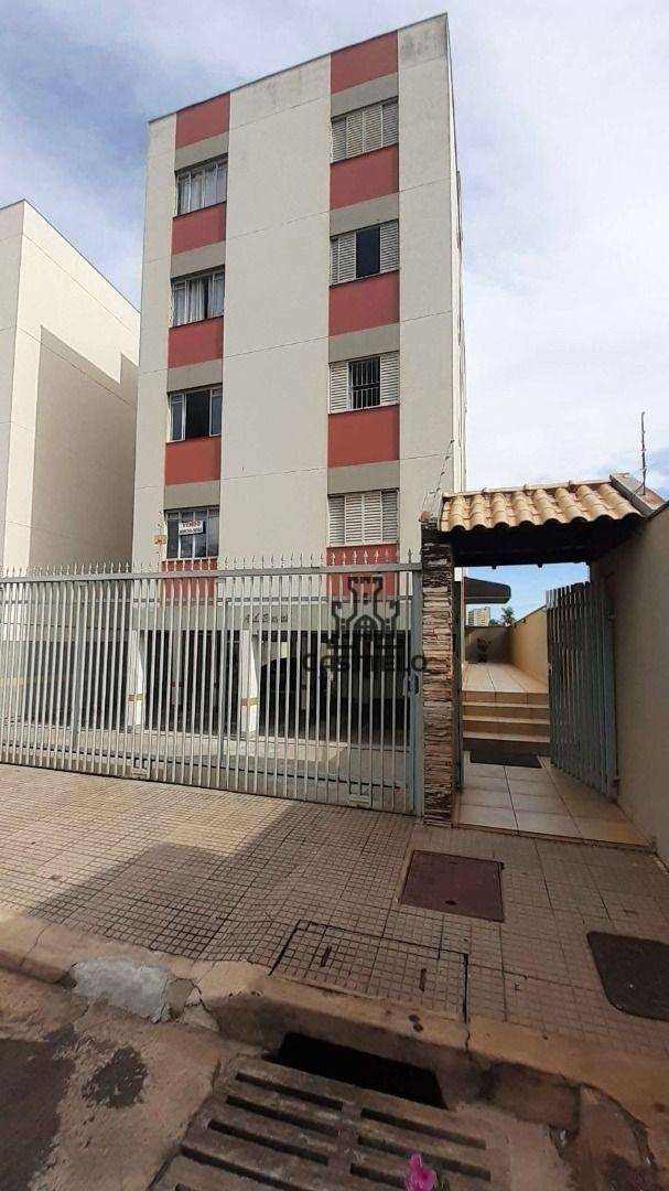 Apartamento à venda com 2 quartos, 61m² - Foto 1