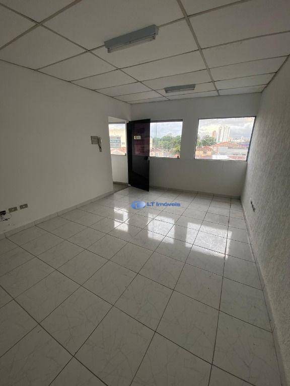 Sala-Conjunto, 30 m² - Foto 1