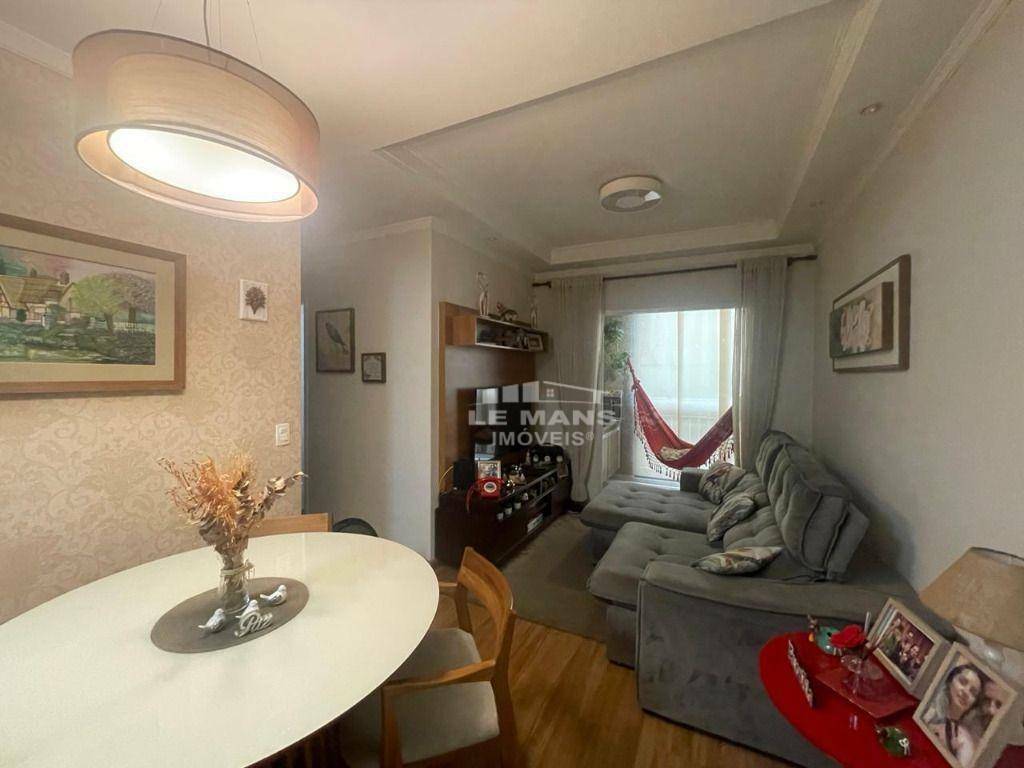 Apartamento à venda com 3 quartos, 75m² - Foto 1