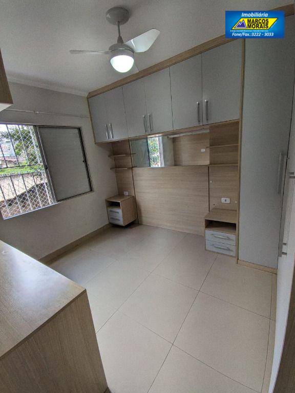 Apartamento, 2 quartos, 52 m² - Foto 5