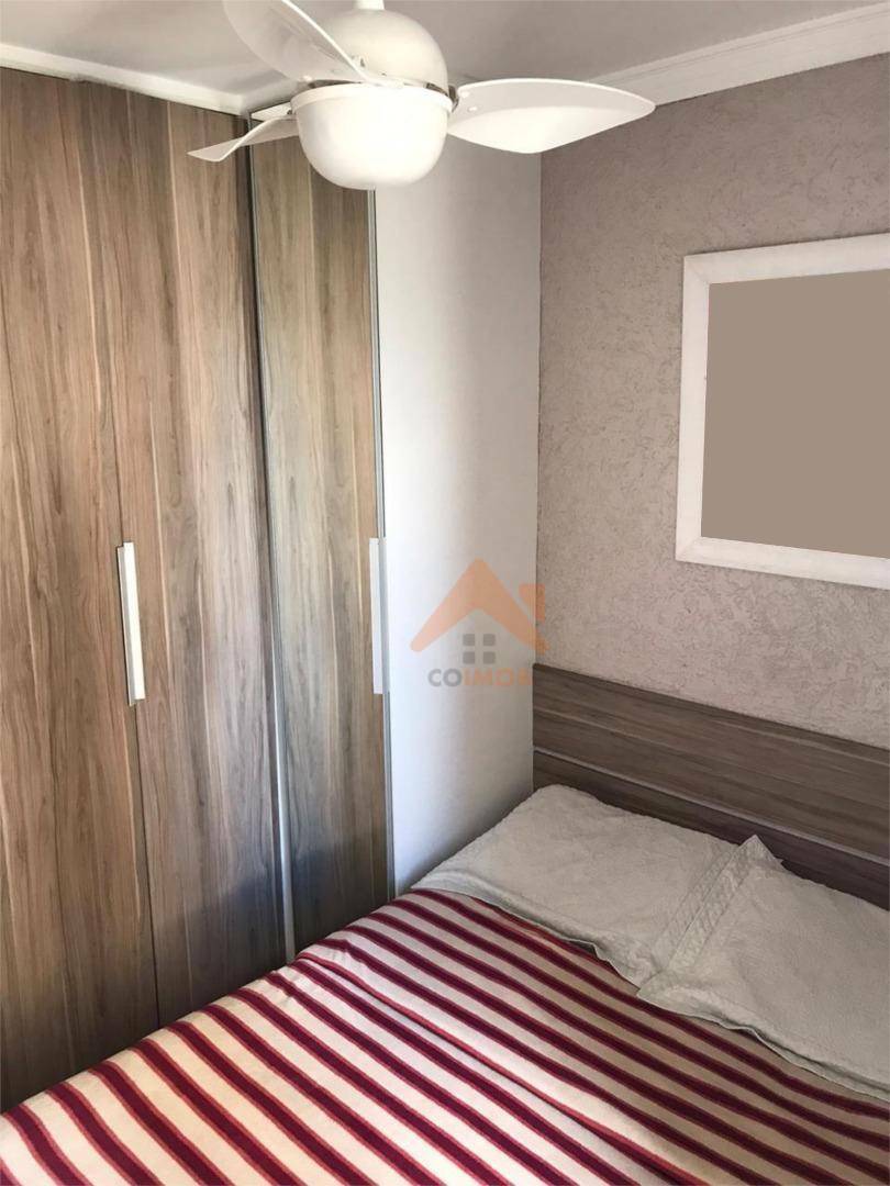 Apartamento à venda com 2 quartos, 47m² - Foto 22