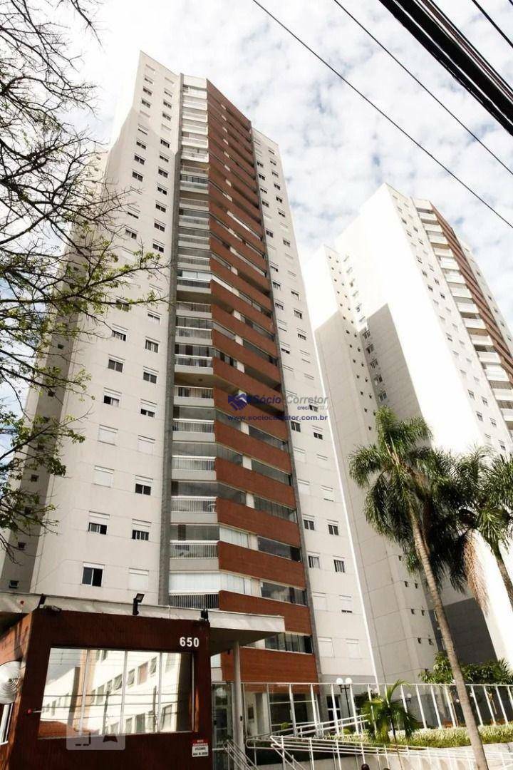 Apartamento à venda com 2 quartos, 71m² - Foto 1