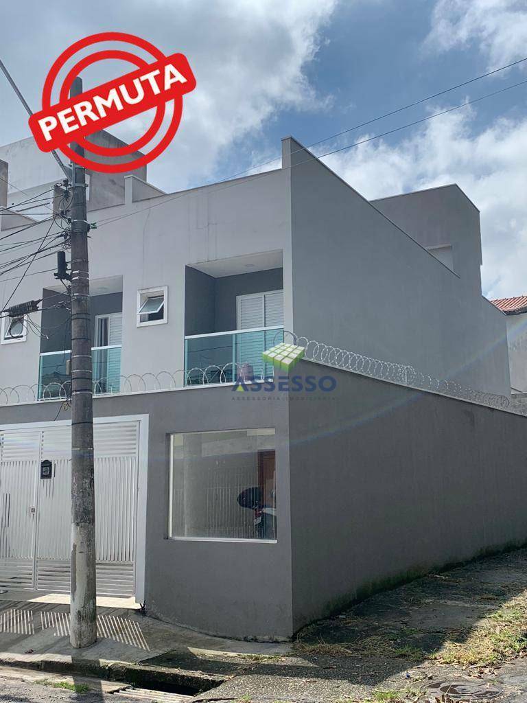 Casa à venda com 3 quartos, 125m² - Foto 1