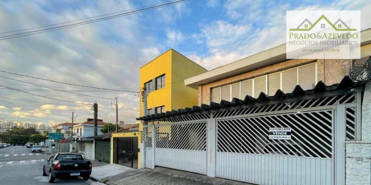 Casa à venda com 4 quartos, 280m² - Foto 2