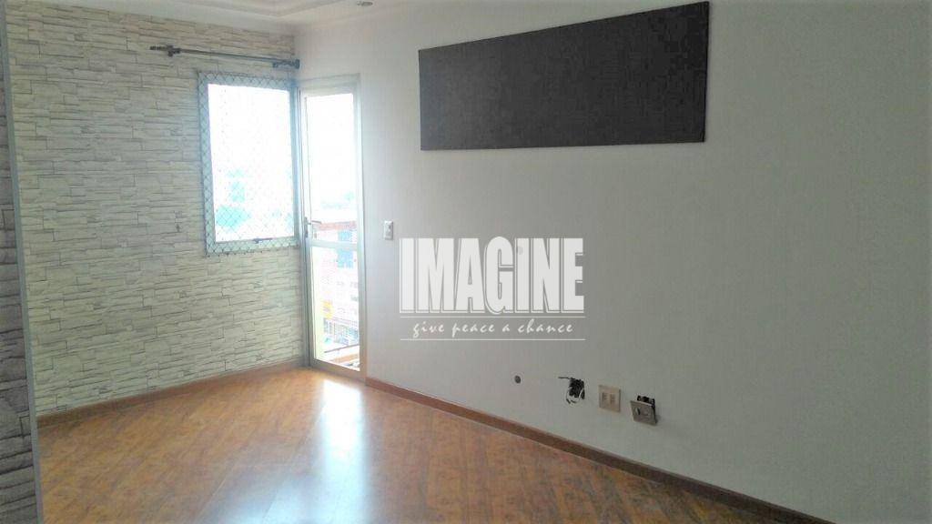 Apartamento à venda com 2 quartos, 64m² - Foto 1