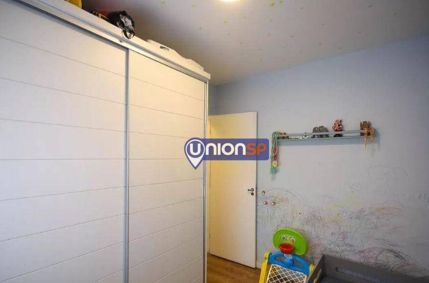 Apartamento à venda com 2 quartos, 73m² - Foto 9