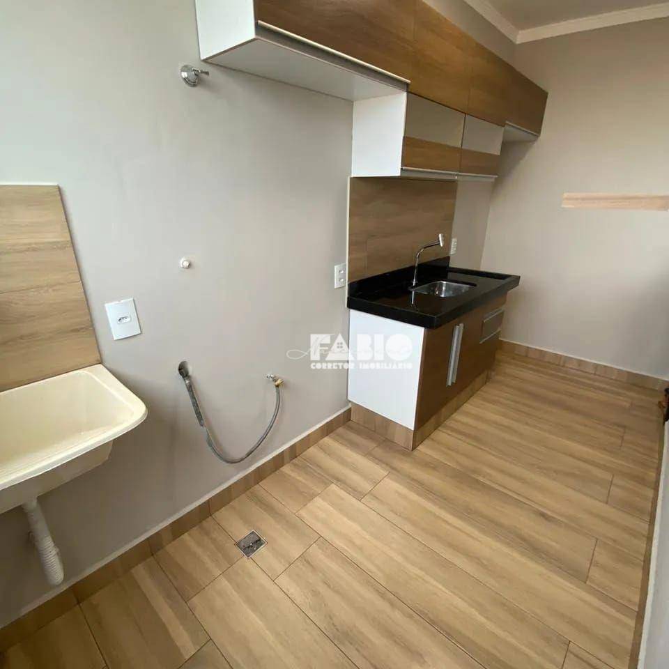 Apartamento à venda com 2 quartos, 48m² - Foto 5