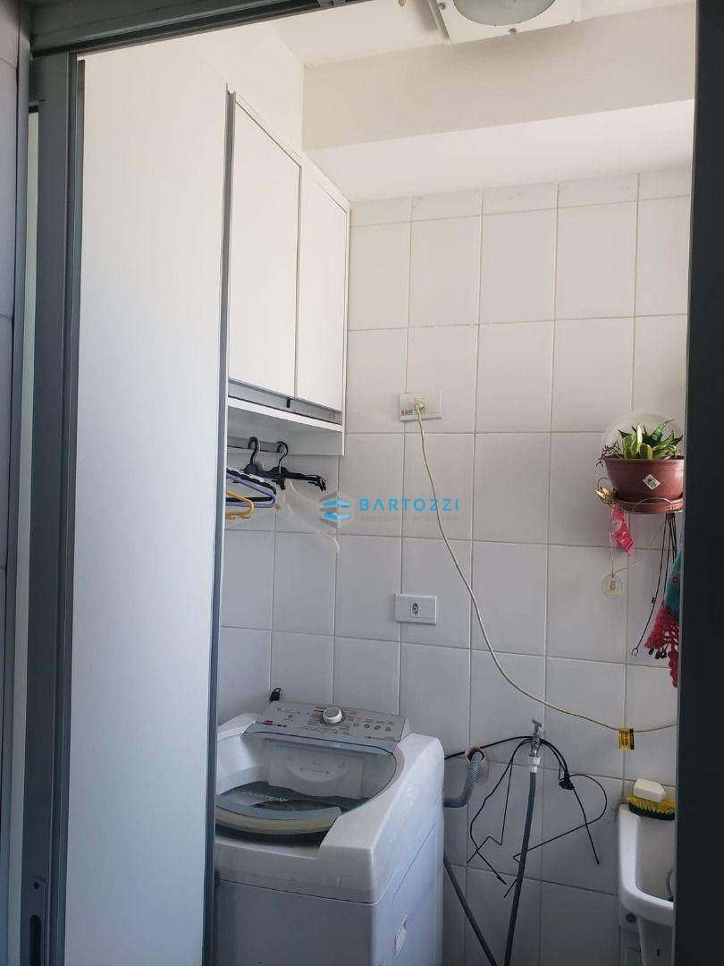 Apartamento à venda com 2 quartos, 73m² - Foto 28