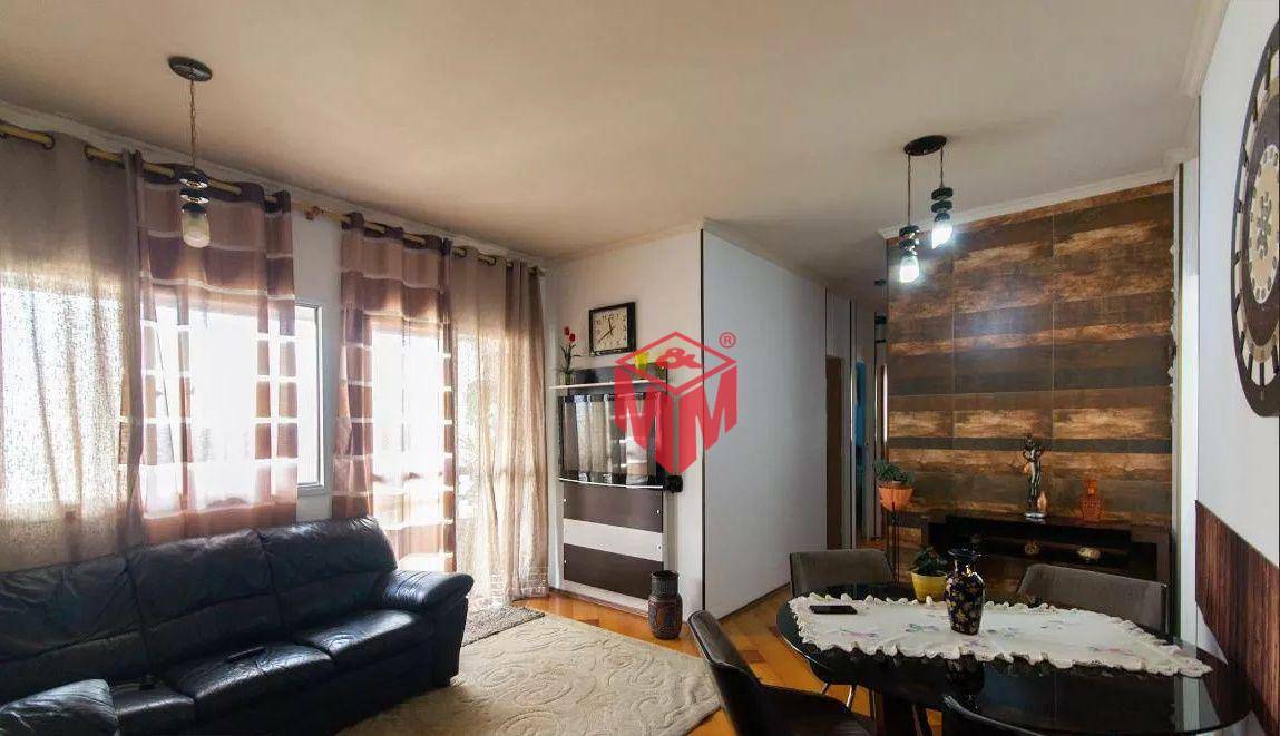 Apartamento à venda com 3 quartos, 76m² - Foto 1