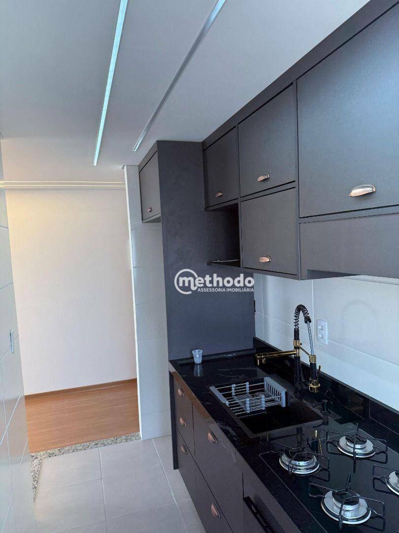 Apartamento à venda com 2 quartos, 44m² - Foto 3